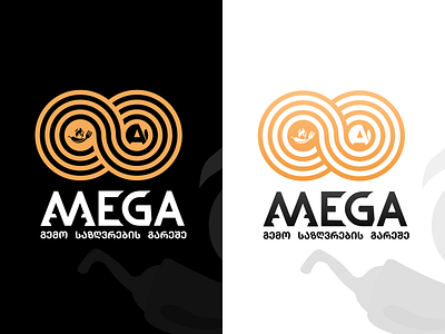 M E G A branding design georgia illustration logo mega mylogo tbilisi vector