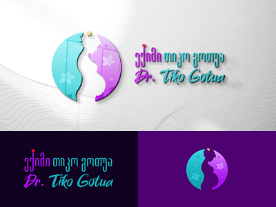 Dr. Tiko Gotua branding design dr. tiko gotua georgia illustration logo mylogo vector ექიმი ექიმი თიკო გოთუა