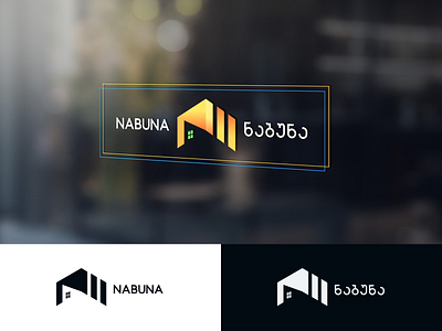 NABUNA - ნაბუნა branding design georgia illustration logo mylogo nabuna shop tbilisi vector ნაბუნა