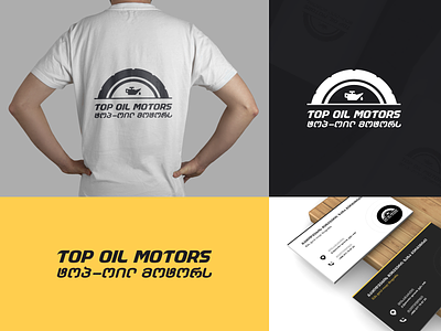 Top Oil Motors auto branding design georgia illustration logo motors mylogo oil oil motors top oil motors vector მოტორს ოილ ტოპ-ოილ შპს ტოპ-ოილ მოტორს