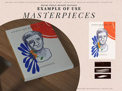 Masterpieces Stamp