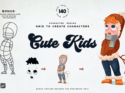 Free Cute Kids Grids for Procreate anatomy baby body cartoon character cute design face grids hair kids manga paint procreate procreate app procreate brush procreate grid procreate stamp procreate stamps stamps