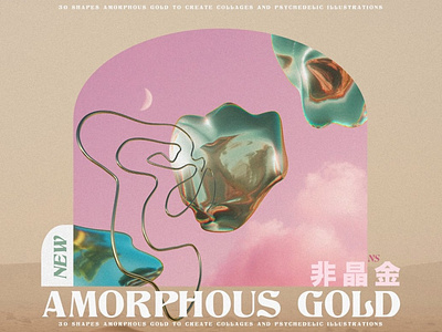 Free Amorphous Liquid Gold