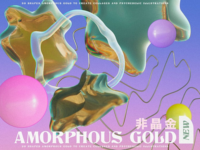 Free Amorphous Liquid Gold