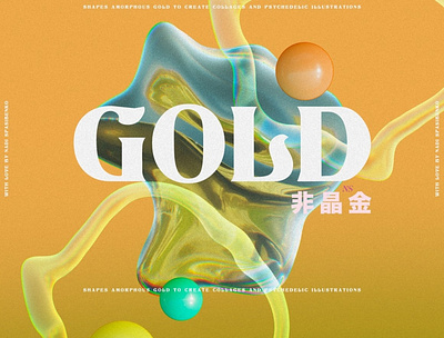 Free Amorphous Liquid Gold abstract abstraction amorphous backgrounds collage gold gradient graphic graphic design graphics illustration money nature nft object plastic psychedelic smoke space wire