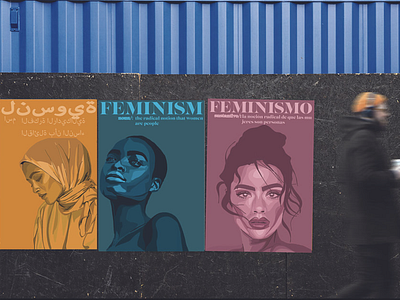 Feminism Poster Series