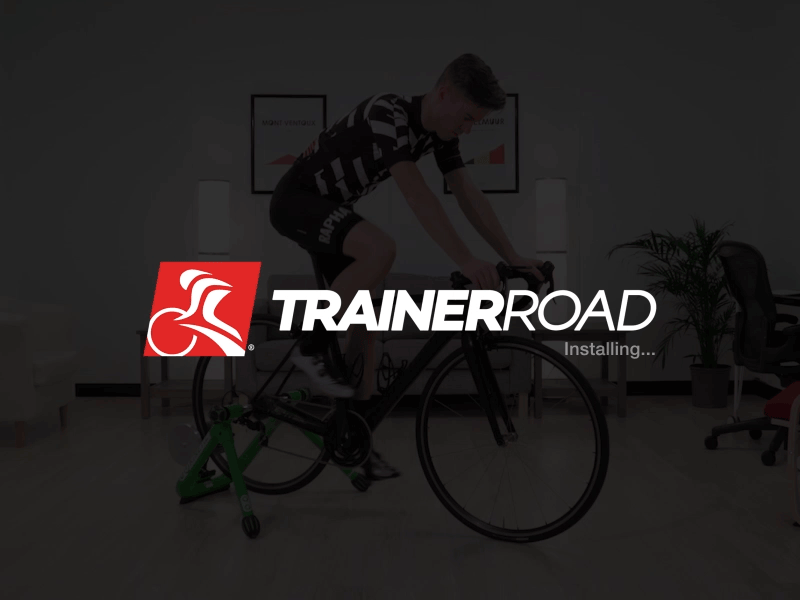 Installing... animated bike branding cycling logo riding trainerroad