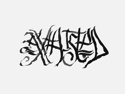 Exhausted black calligraffiti calligraphy exhausted ink inktober inktober 2018 modern calligraphy typography