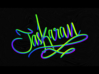 3D Style Brush Typography 3d 3d art 3d brush black calligraphy gradient my name name script text typography wacom wacom bamboo