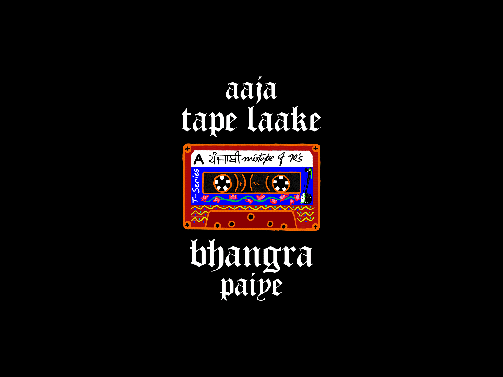 Punjabi Mixtape animation bhangra cassette cassette tape gif illustration punjabi punjabi artwork tape