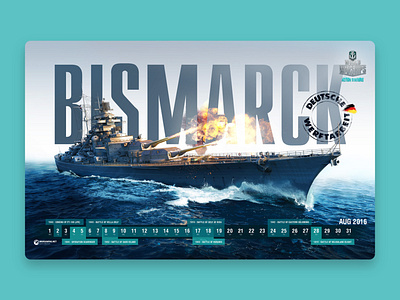 Desktop Calendar Wallpaper - World of Warships branding calendar design digital digital design freelance graphic design template visual design wallpaper world of warships