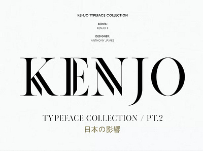 KENJO FONT + OMEGA SANS FAMILY cover cover lettering cover lettering download font font freebies fonts free free download freebies font freebies font freebies fonts freelance freelance graphic design graphic design lettering lettering cover type typography