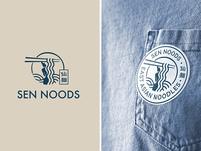 Logo, Branding and Merchandise for Sen Noods branding design illustration logo