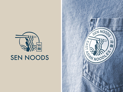 Logo, Branding and Merchandise for Sen Noods