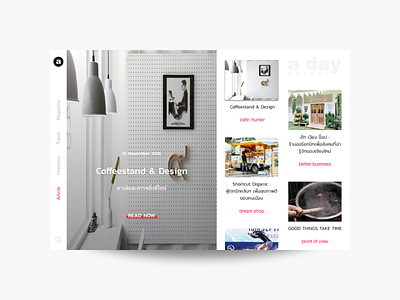 Online Magazine clean interaction layout magazine minimal page ui ux web webdesign