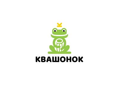 Little frog barrel brand branding crown cute design frog funny king logo prince tub
