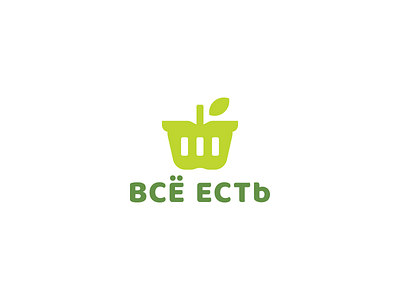 eco supermarket apple basket brand branding clever clever logo cleverlogo design eco food food basket leaf logo vector