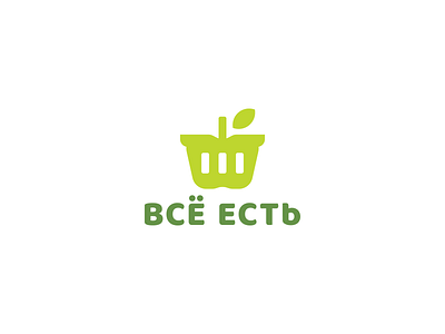 eco supermarket