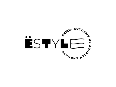 estyle