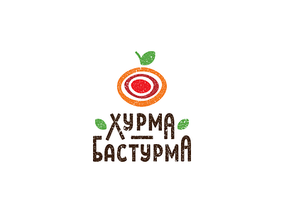 Persimmon-basturma basturma brand branding cafe design logo meat restourant simple vector