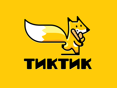 Tik-Tik