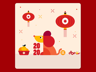 Chinese New Year 2020 2019 2020 affinity animal animals chinese chinese new year cny design drawing flat illustration logo mice mouse new rat simple vector year