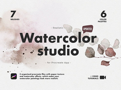 Realistic Procreate Watercolor Kit branding design icon illustration logo typography vector