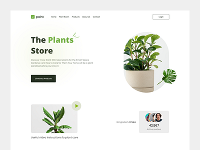 Planty Web Site Design: Landing Page