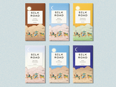 Silk Road Chocolate Packaging