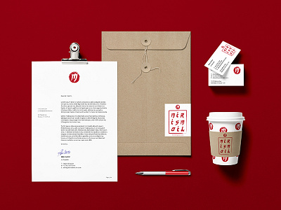 MangaType calligraphy coffee japan logo manga mockup stationary