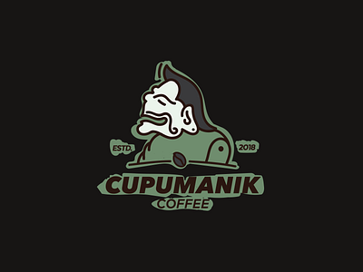 Cupumanik - Coffee Logo Inspiration