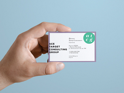 ATCG | Business Card branding business card card identity minimal swiss design target