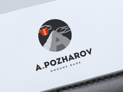 A.Pozharov | Mokume Gane gane gold identity jewelry logo logotype minimal mokume swiss