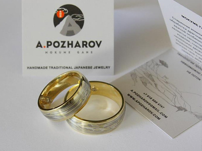 A.Pozharov | Mokume Gane branding brilliant gane gold helvetica identity jewelry logo logotype minimal mokume mountain print swiss
