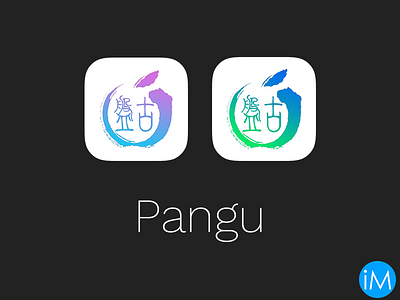 Pangu icons