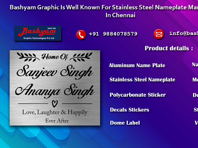 Bashyam Graphic Does Stainless Steel Nameplate Manufacturing branding metalsignage officesigns outdoorsigns signagecompany signagefactory signagemakers signagemanufacturers signexperts signideas steelsigns