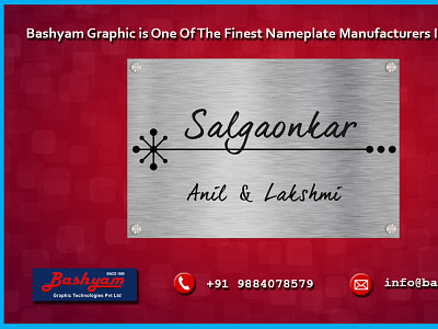 Bashyam Graphic is One Of The Finest Nameplate Manufacturers barcodemanufacturer decals graphicsticker manufacturer metalnameplates nameboards ssnameplate stickersmaker stickersmanufacturer wholesalenameplates