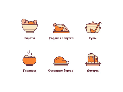 Russian Food Icons