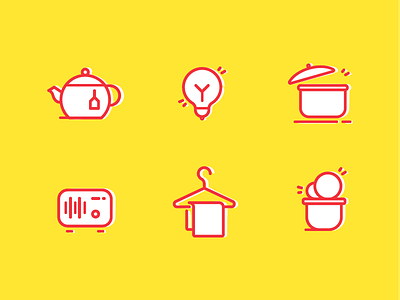 home icons. 1 ai home icons kitchen lamp plant radio retro simple stroke tea vector