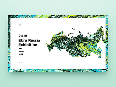 DailUI Ebru 2018 app color ebru exhibition interface paint russia ui ux web website