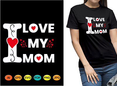 🎁This is My New Mother’s Day T-Shirt Design Graphic mom quotes
