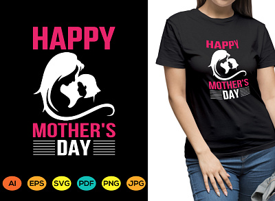 🎁This is My New Mother’s Day T-Shirt Design Graphic family mom quotes