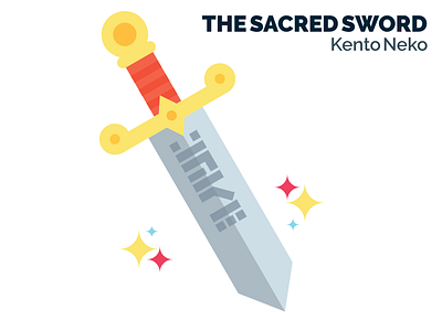 The Sacred Sword dnd illustration rpg sword vector