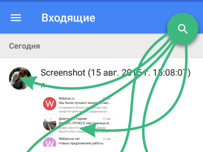 Mail.ru Competition