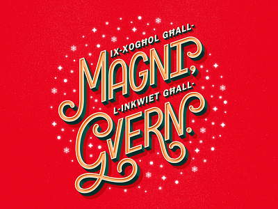 Happy Holidays! christmas illustration lettering malta shadow type sparkles typography vector vector art