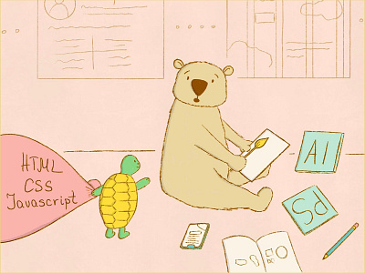 Should designers know how to code - bear and turtle illustration art artwork bear character design digital drawing dribbble illustration illustration digital illustrator sketchy turtle whimsical