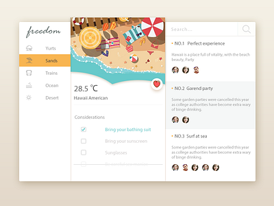 Freedom_Sands app ui