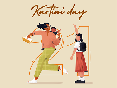 Kartini Day 2d 3d animation character design education flat girl graphic design illustration indonesia kartini mom mother school student study typography vector women