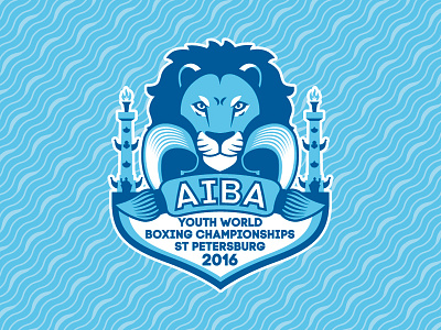 Aiba Boxing Championships 2016