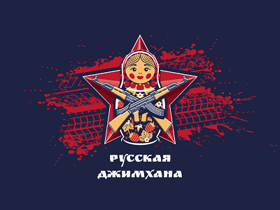 Russian Gymkhana car doll gymkhana matryoshka nesting russia russian